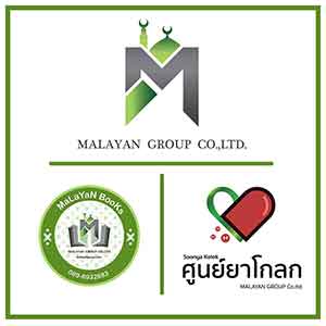 banner_side_Malayan-Group1